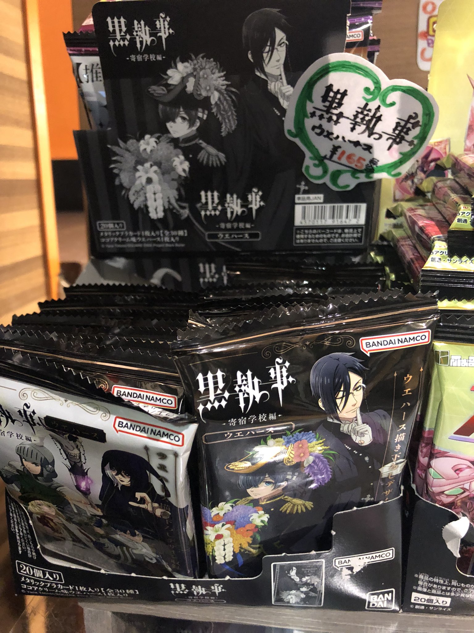 TSUTAYA西荻窪店 on X: 
