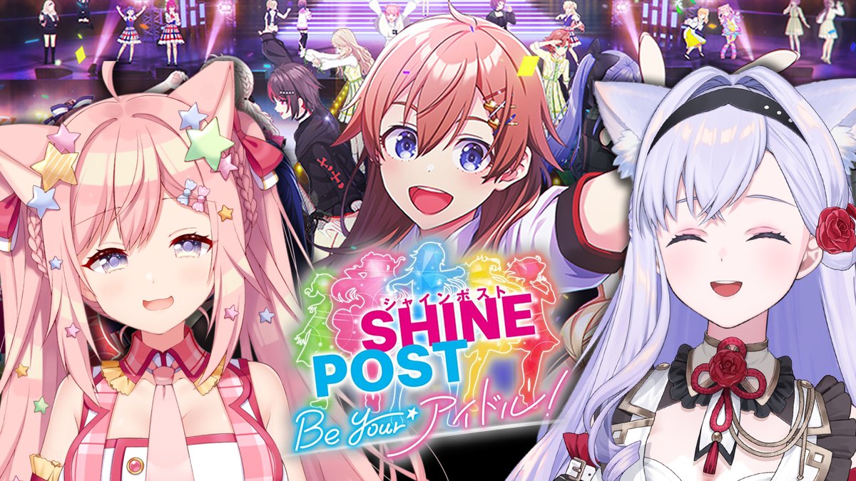 🍼愛宮みるく💖 (@Enomiya_MILK) / Posts / X