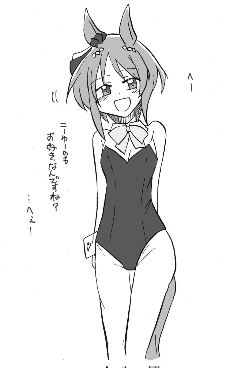 バニーの日歴代バニー再掲 