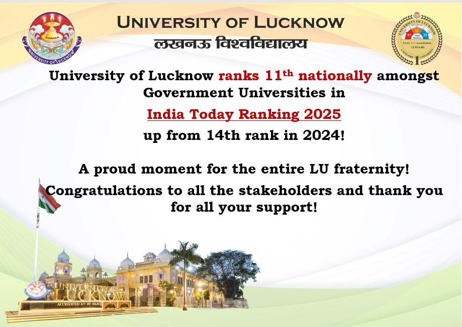 University of Lucknow (@lkouniv) on Twitter photo  University of Lucknow (@lkouniv) on Twitter photo