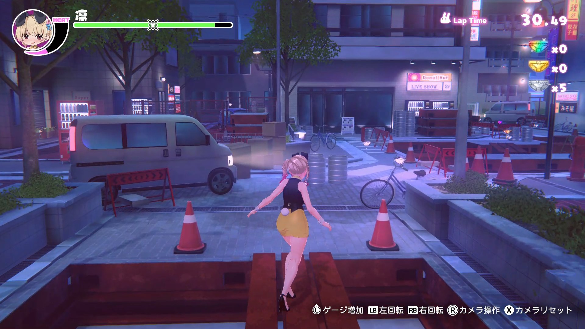 【9/15まで】バニーガーデン Switch【新品未開封】 22e9bca6787bd2c7.jpg