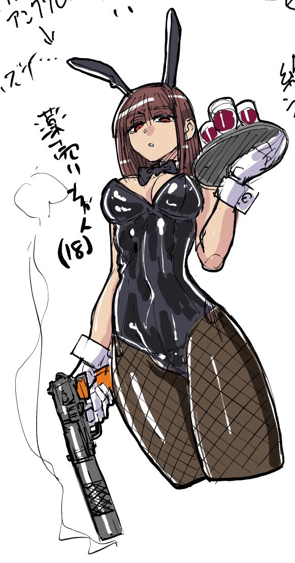 #バニーの日 
薬売りちゃん(14)〜(18)