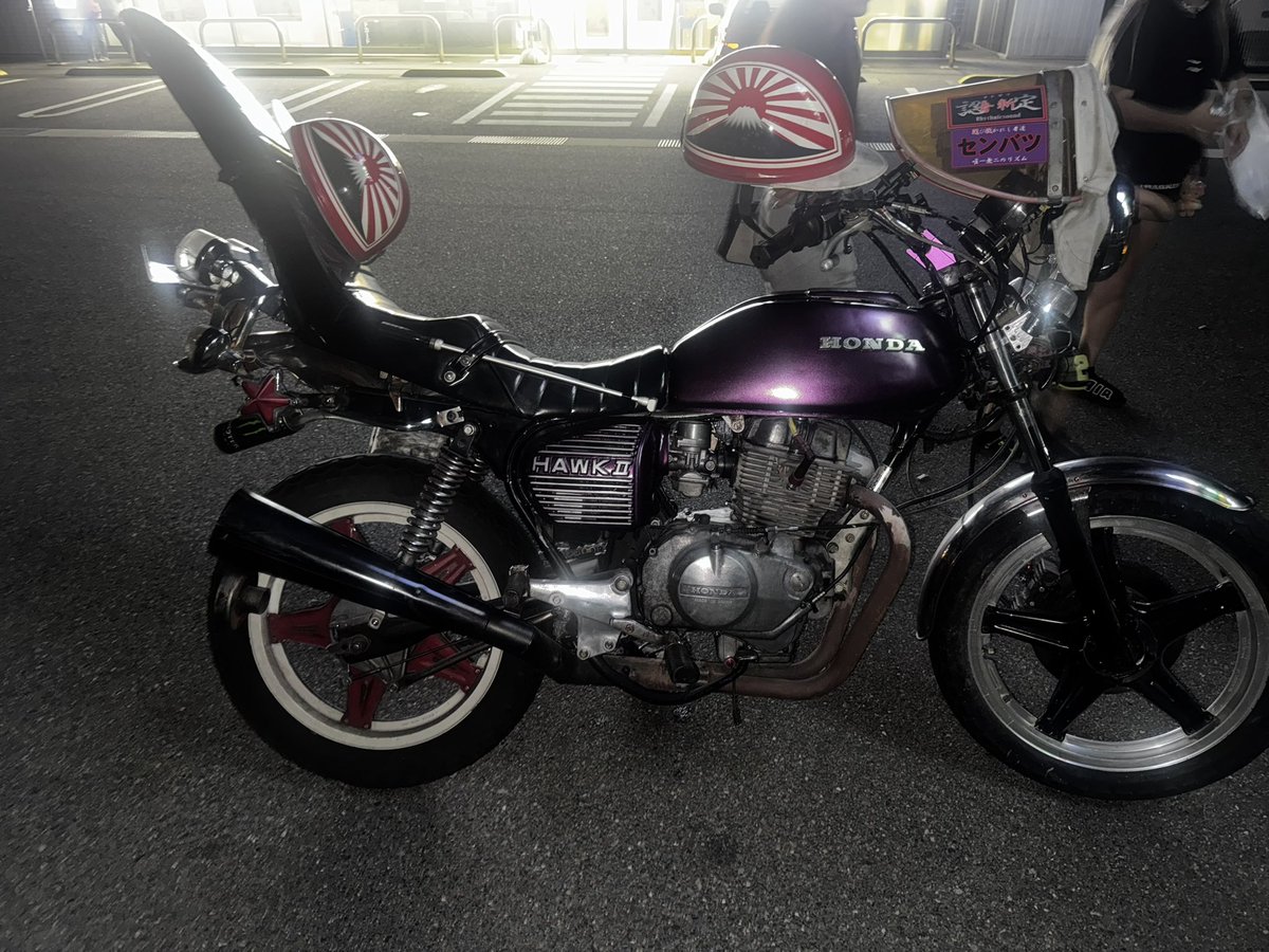 流星@チャッキー (@chakio3444) / Posts / X