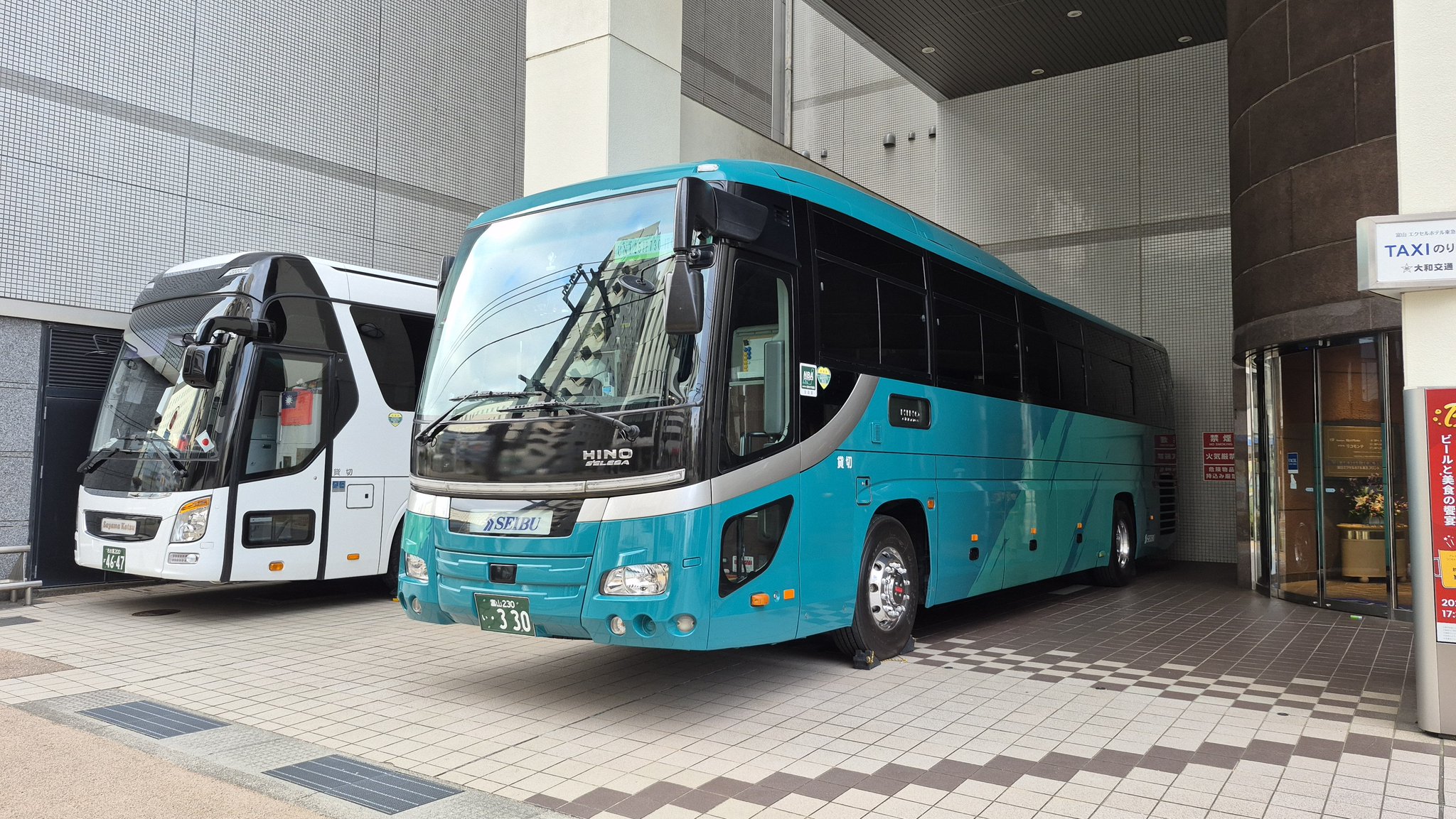 景 Gk11uUMaoAIs-2F.jpg