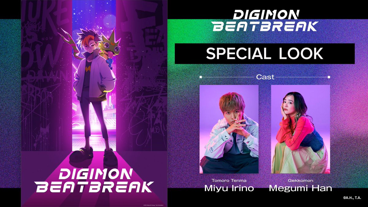 ToeiAnimation's tweet photo. Tune in this weekend at 8:30 AM PT, in our #SummerWeekendSplash livestream, for a special look inside the brand new anime, DIGIMON BEATBREAK! 👾
Only on the Toei Animation YouTube Channel!
👉 https://t.co/fmRzQpf2i6
#Digimon #BEATBREAK #ToeiAnimation https://t.co/01Q3VQ6O53