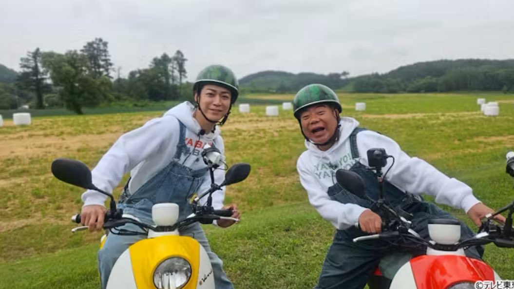 出川と亀梨の岩手電動バイク旅