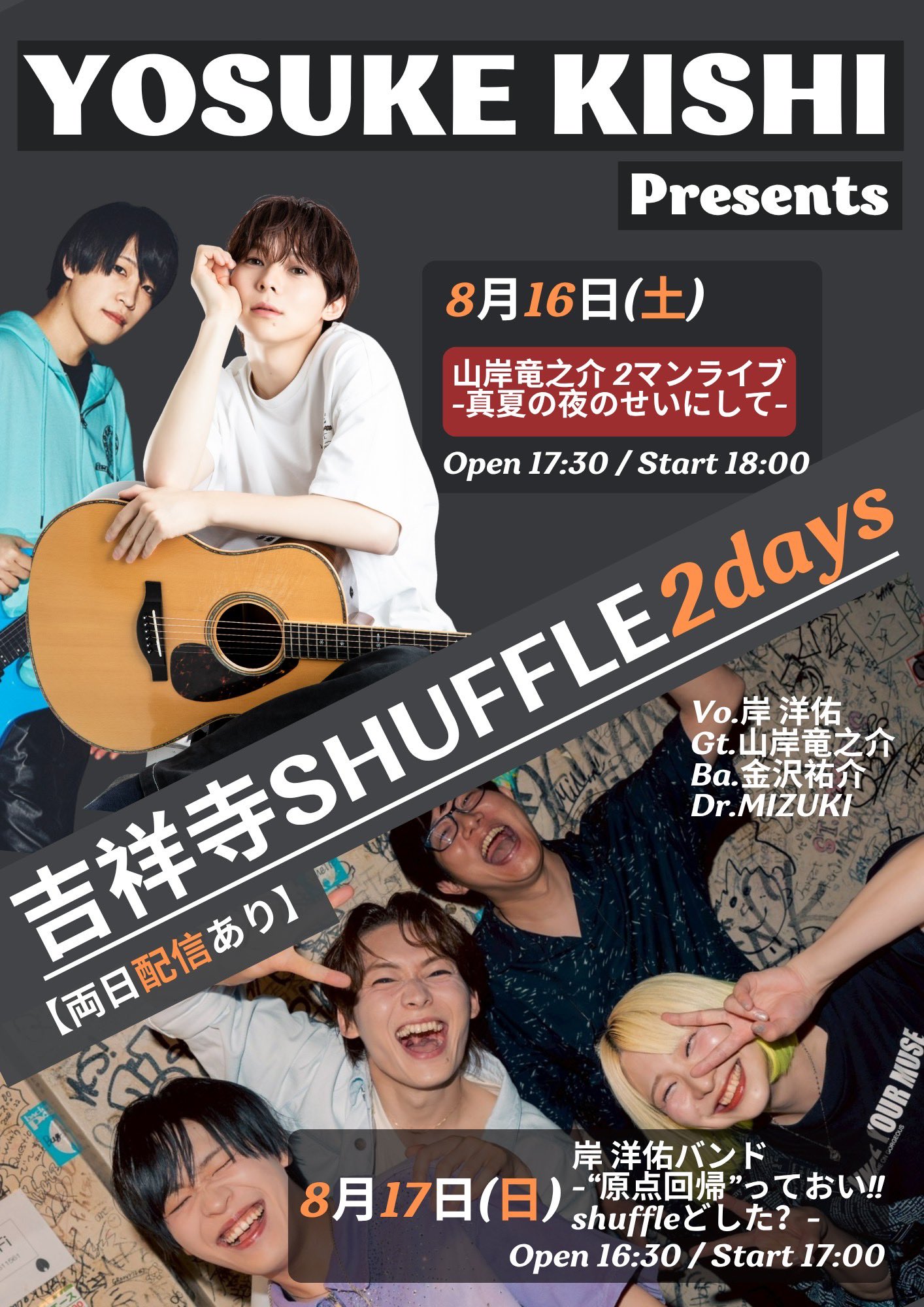 ☆haru☆様 HARU (@HARU6382) / X