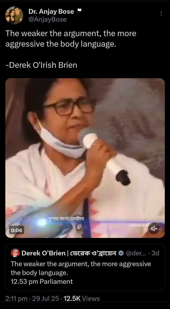 Dr. Anjay Bose đŗ (@anjaybose) on Twitter photo Cu*k <a href="/KolkataPolice/">Kolkata Police</a> how dare you to send me Notice for posting a speech extract of CM ??
Have Anubrata Mondal released your mother & wife yet ?đ
I'm giving you LAST WARNINGâ ī¸
If you disturb me again, I'll drag your dept to High Court &make your Gutkha Rajiv Kumar cry on my đĻļđģ Cu*k <a href="/KolkataPolice/">Kolkata Police</a> how dare you to send me Notice for posting a speech extract of CM ??
Have Anubrata Mondal released your mother & wife yet ?đ
I'm giving you LAST WARNINGâ ī¸
If you disturb me again, I'll drag your dept to High Court &make your Gutkha Rajiv Kumar cry on my đĻļđģ