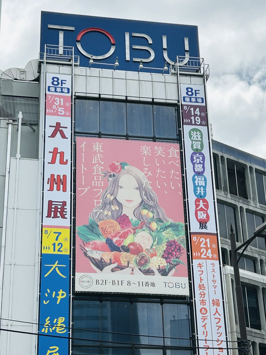ベース Keito(Sachiko) sachiko (@_sachiko129_) · Instagram photos and videos