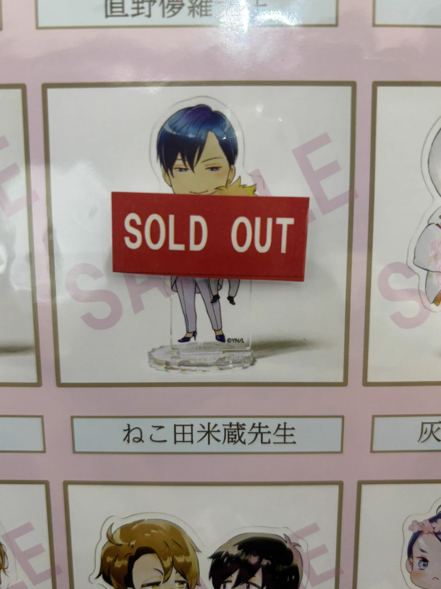 BE・BOY GOLD展 (@beboygold_ex_30) / X