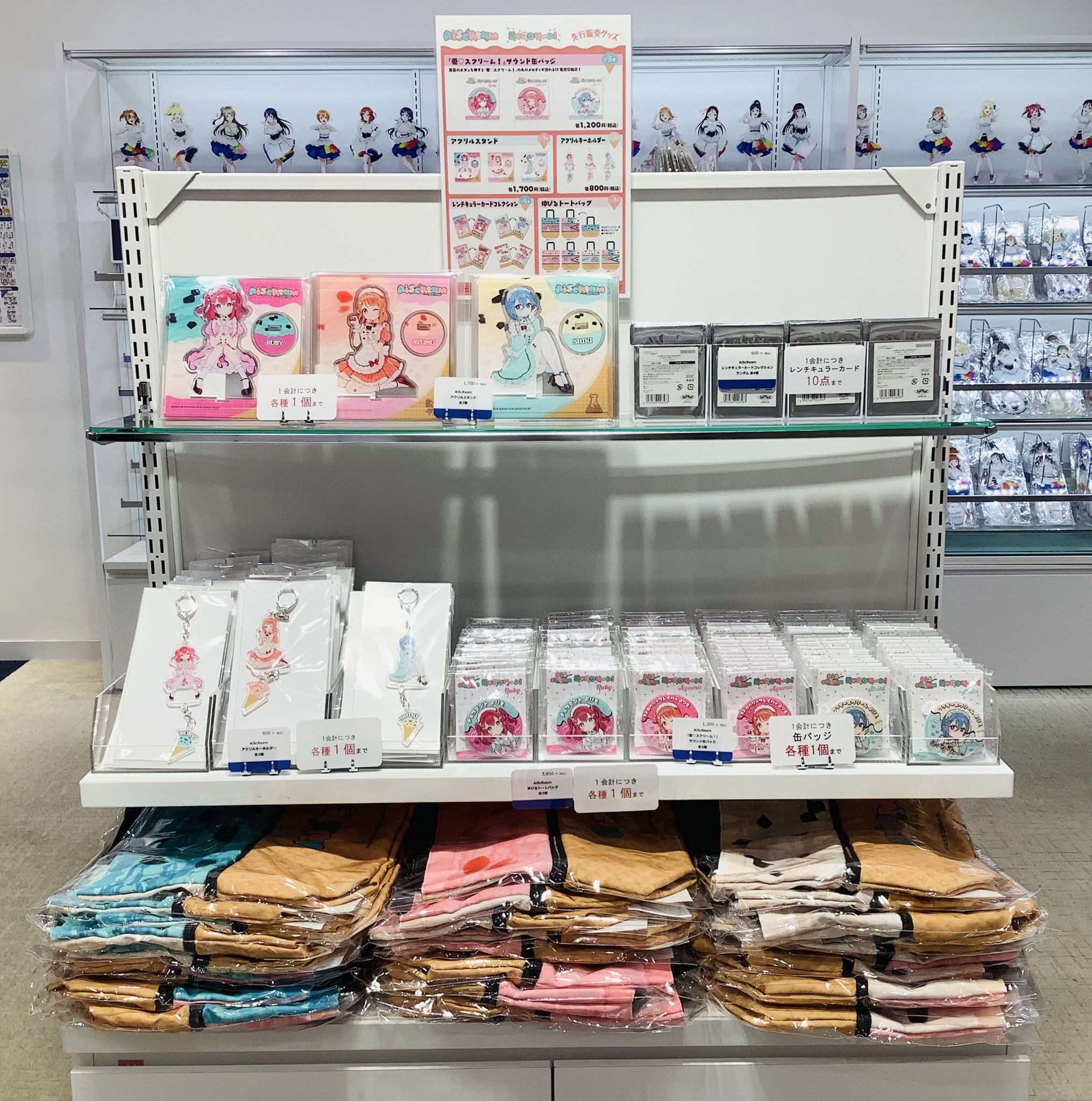 即購入可 新品未開封 スクエア缶バッジ 矢澤にこ 6点 アトレ秋葉原 ラブライブ ラブライブ μ's 秋葉原駅 ポップアップ 缶バッジ 高坂穂乃果②