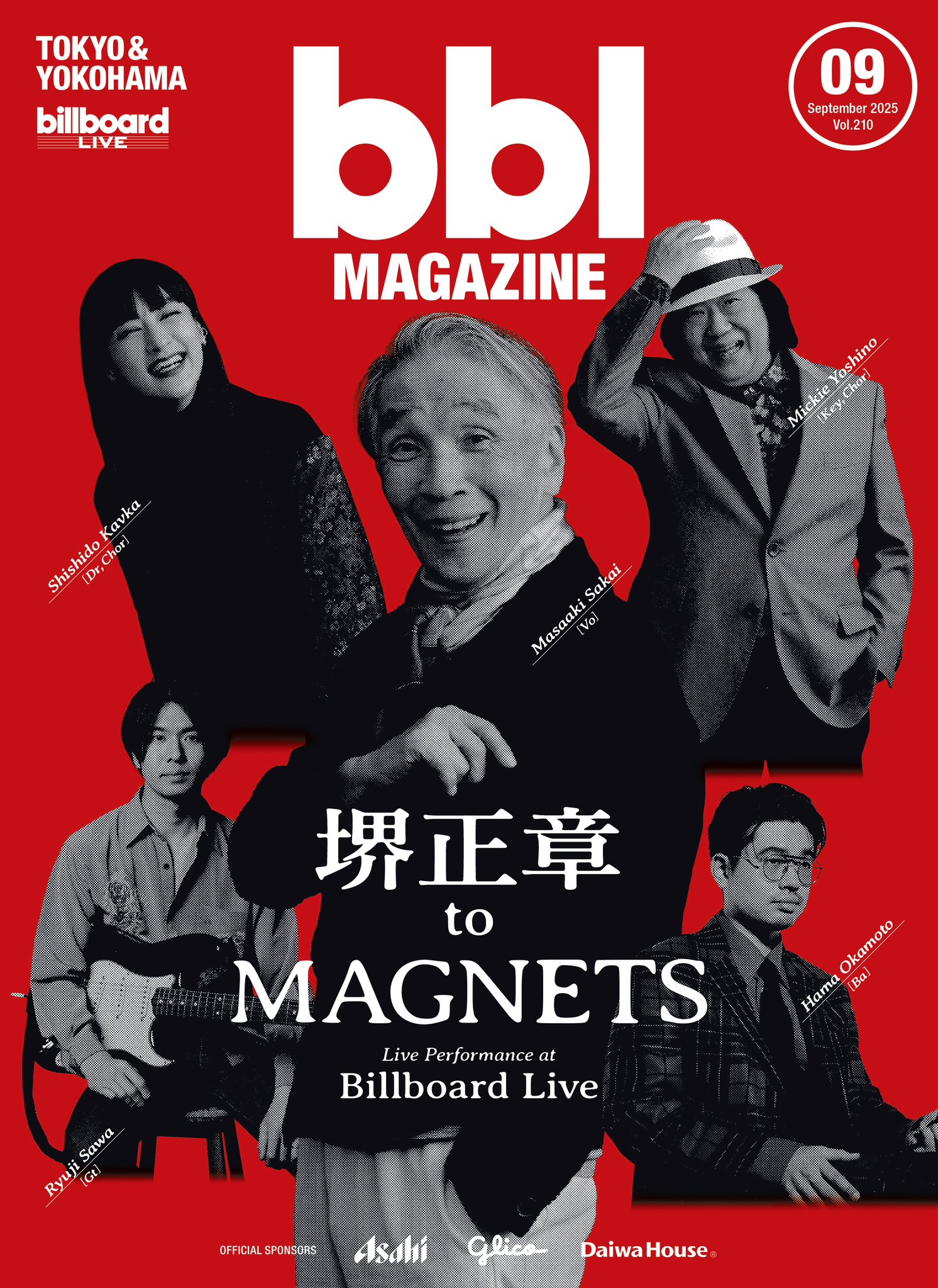 42▢bigbangポスター＆タペストリー＆クッション NH0307-1 42▢bigbangポスター＆タペストリー＆クッション NH0307-1