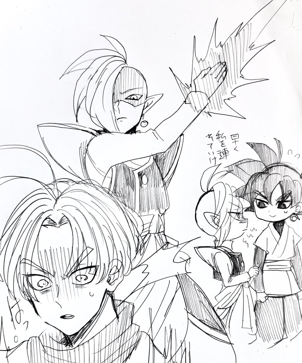 黒ザマっ…
めちゃくちゃ嬉しいっっ😭💕 