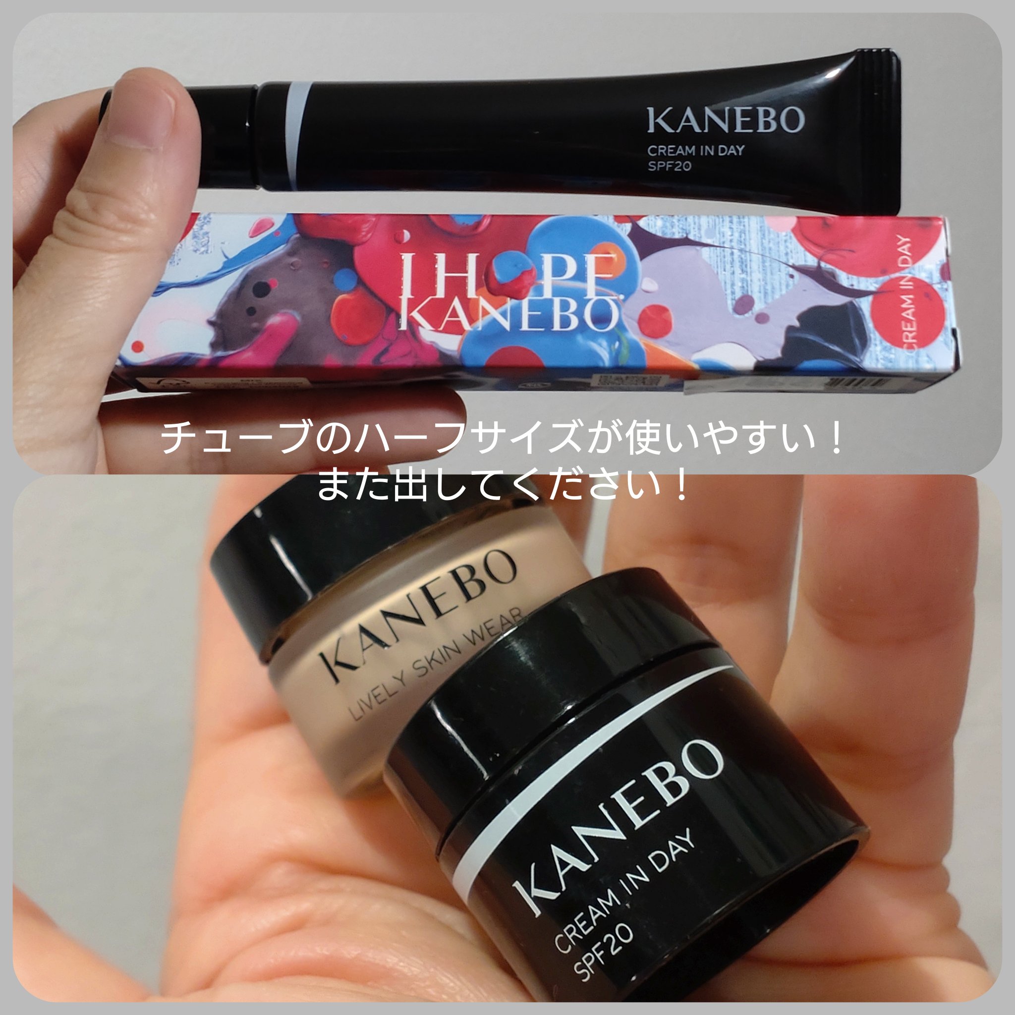 ！ほぼ未使用か試し塗りのみ！デパコスまとめ売り テラモト 屋内・外用分別ダストボックス ニートST オフホワイト