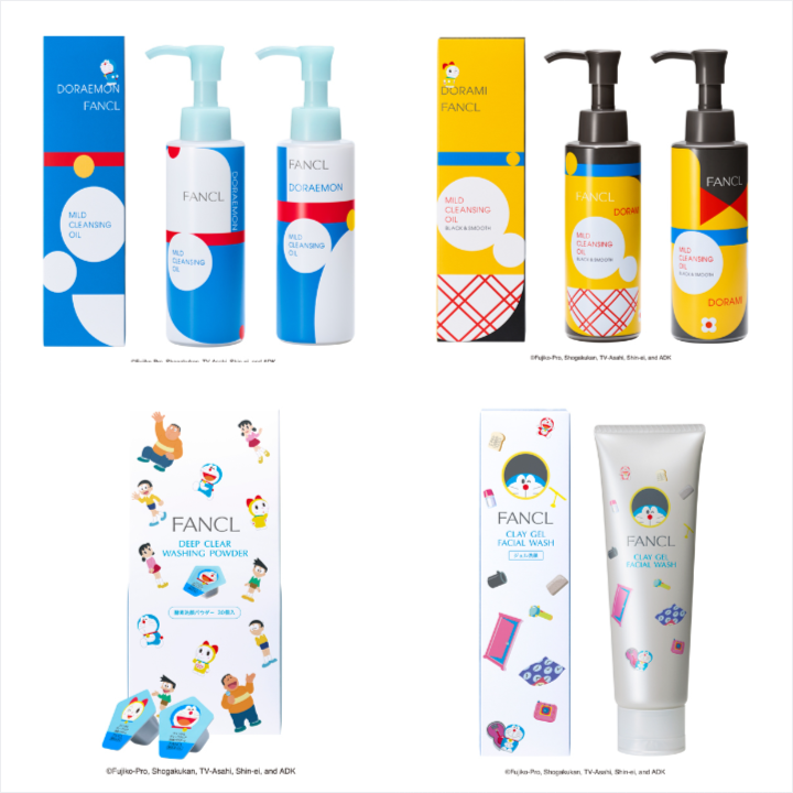 コスメマニア♡セール中✴︎様 リクエスト 2点 まとめ商品 コスメマニア♡セール中✴︎様 リクエスト 2点 まとめ商品
