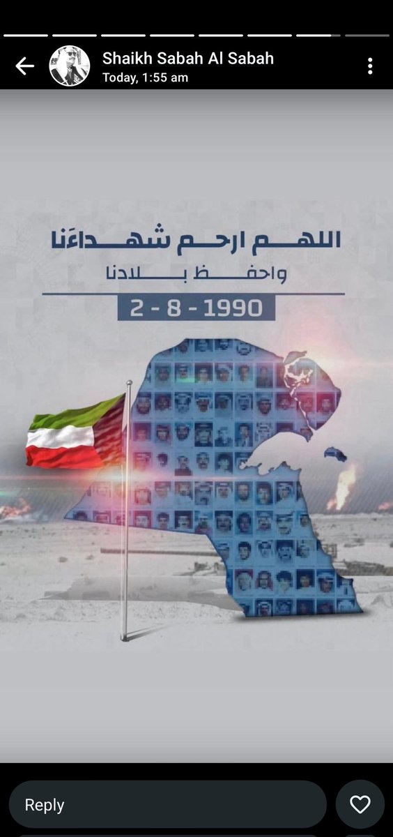 #الكويت 
#Kuwait 

❤️❤️❤️🇰🇼🇰🇼🇰🇼