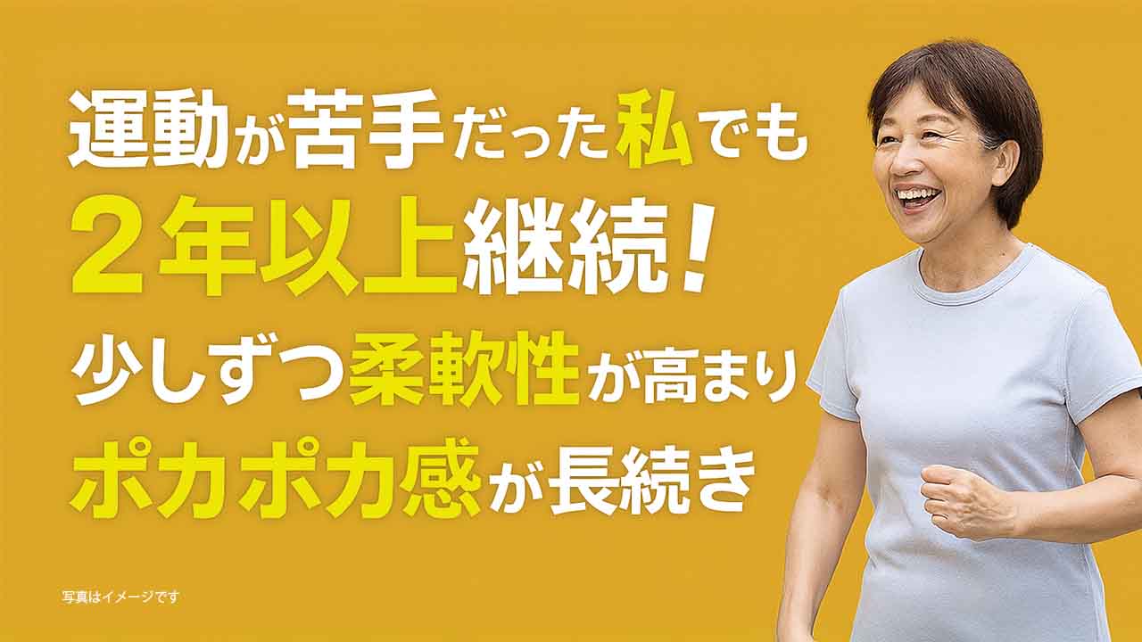 イルチブレインヨガ 【公式】 (@ilchibrainyoga) / X