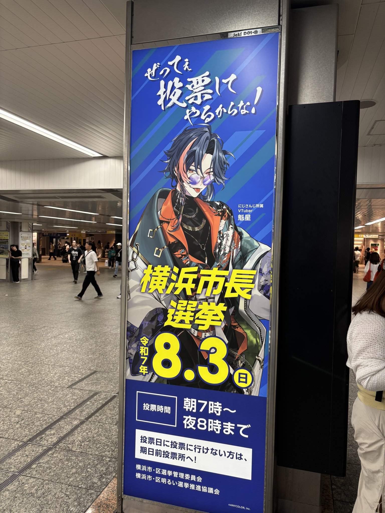 売り切り‼️コメントください‍♂️ 切 on X: 