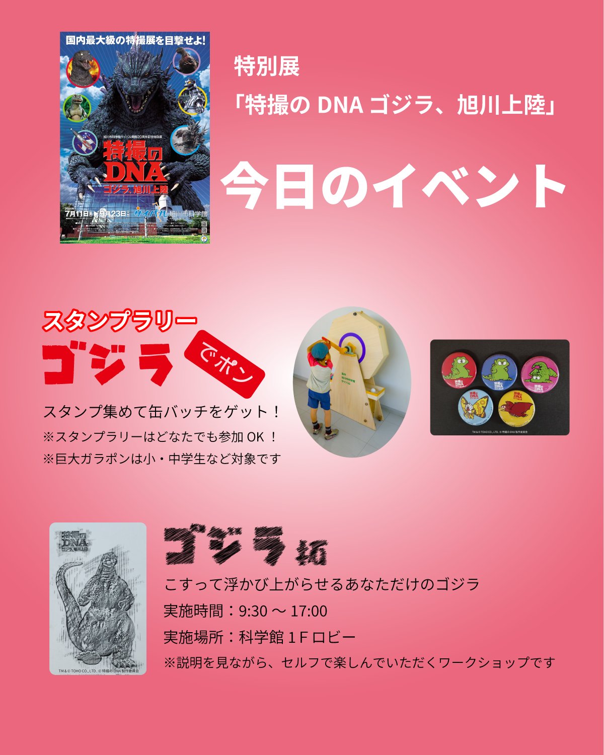 あけぼの新聞館 模型 艦船模型スペシャル No.37 (発売日2010年08月12日) | 雑誌/定期