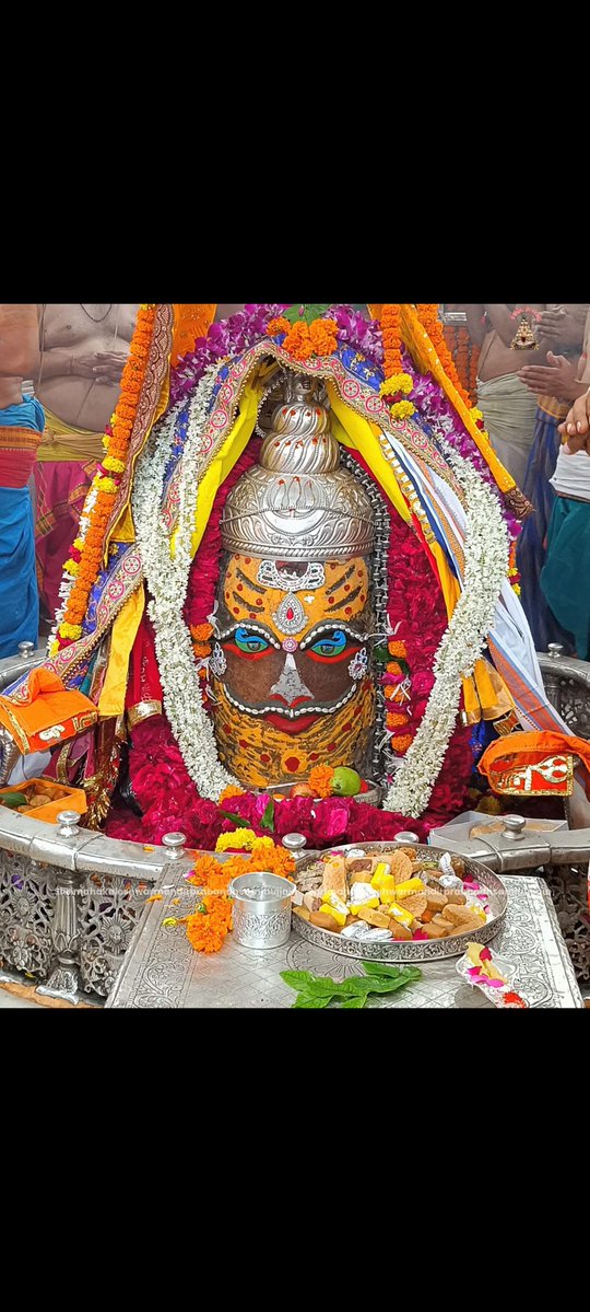 श्री महाकालेश्वर ज्योतिर्लिंग जी के आज के भस्म आरती श्रृंगार दिव्य दर्शन 02.08.2025

बोलो जय श्री महाकाल 🔱🚩