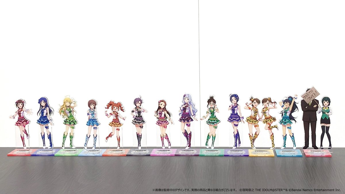 アイドルマスター公式 on X