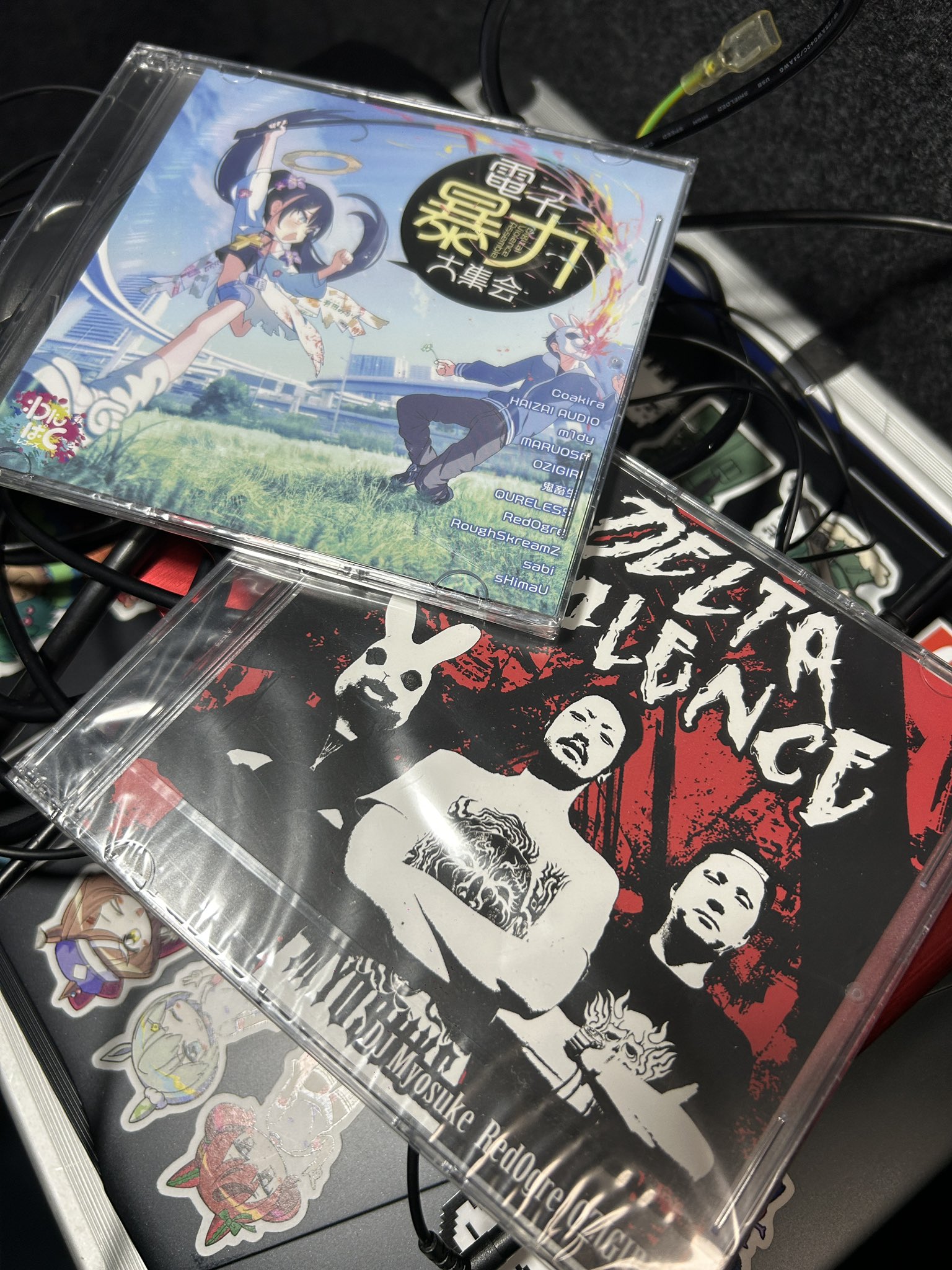 鬼　赤落　ONI CDまとめ売り 鬼 赤落 ONI CDまとめ売り 鬼 赤落 ONI CDまとめ売り 鬼商品