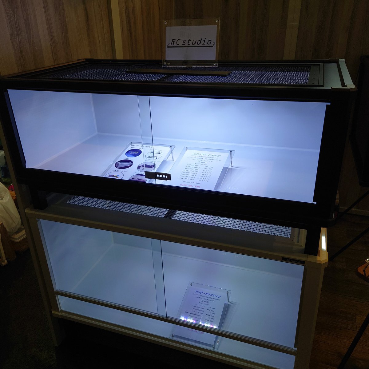 Rc studio ｱｰﾙｼｰｽﾀｼﾞｵ 爬虫類ｹｰｼﾞﾒｰｶｰ tweet media