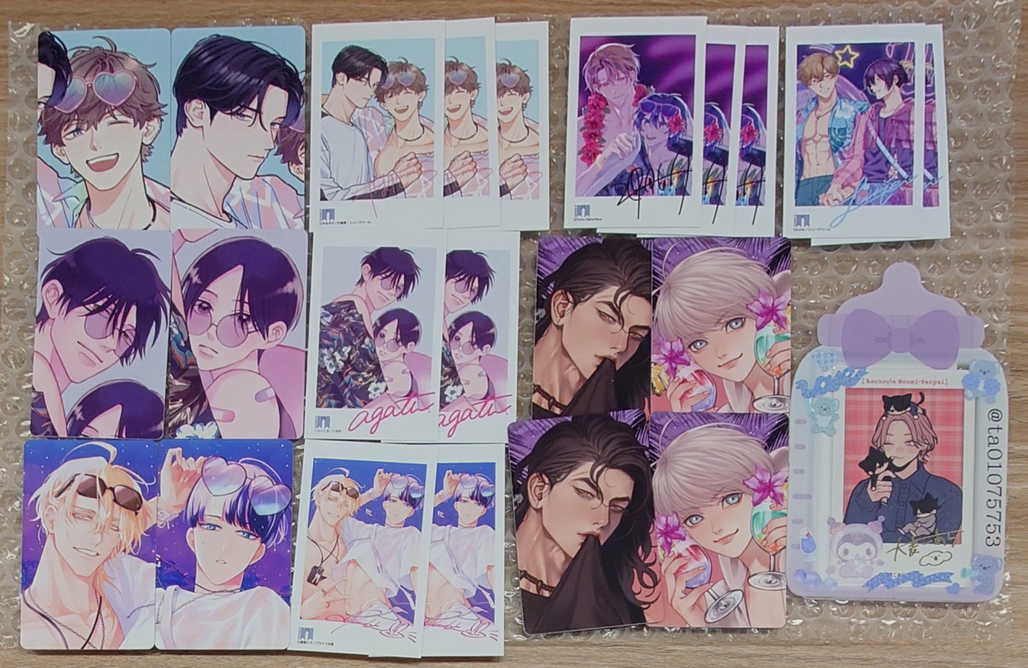 ao✩.*˚ on X: 