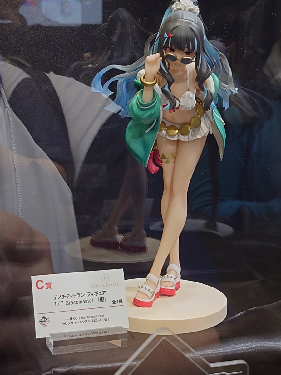 ムーンキャンサーの水着テノチティトランが一番くじでフィギュア化決定