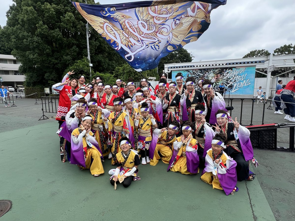 koide3535's tweet photo. 🤗長南紅古蓮😃
本日初めてのお誘い
　　イベントに参加

🌸茂原市大芝
　自治会館前の広場
17時から夏祭り開催
紅古蓮は、18時30分
から演舞します💓 https://t.co/F1oyh78pjR