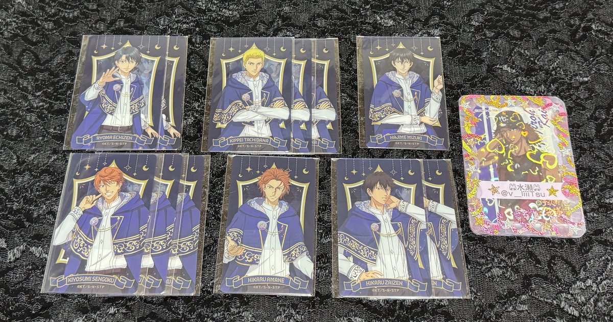 【交換・譲渡】新テニスの王子様 新テニ テニプリwebpon ウェブポン webポン 星座

▼譲
E賞 クリアカード
リョーマ(2)・橘(3)・観月・千石(3)・天根・財前(2)

▼求
定価+送料 または 同賞 甲斐裕次郎

郵送での交換のみ📮
お気軽にお声かけ下さい🐰！