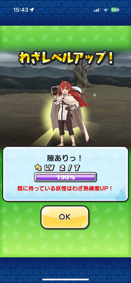 96yooo22's tweet photo. 2連続まじすか https://t.co/Lpl8dEYOz9