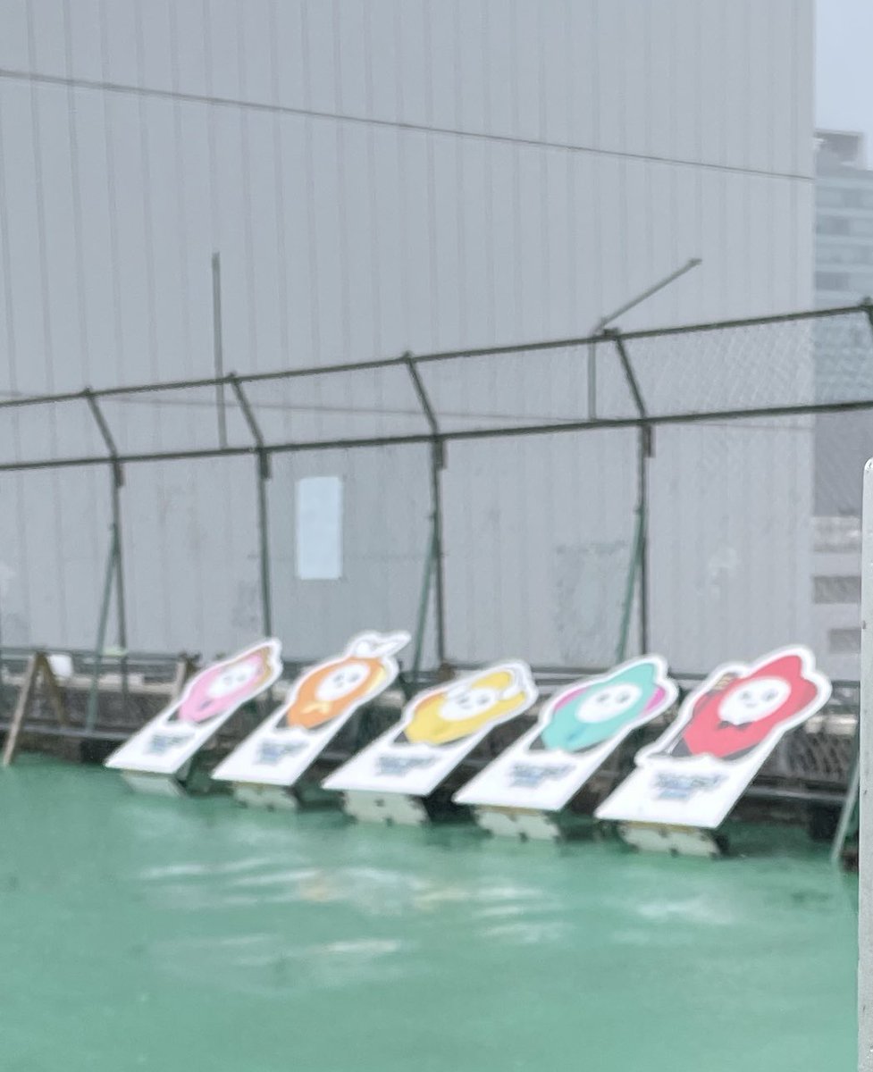 ファンファンエリアゲリラ豪雨により、星太郎打たせ湯状態