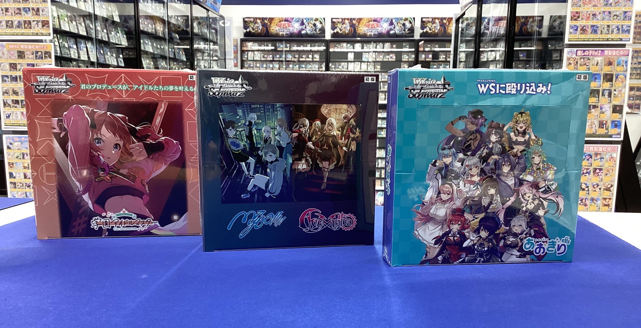 【本日のみ値下】送込‼︎ザ・ワールド・マスターピースシアター 扇町ミュージアムキューブ on X: 