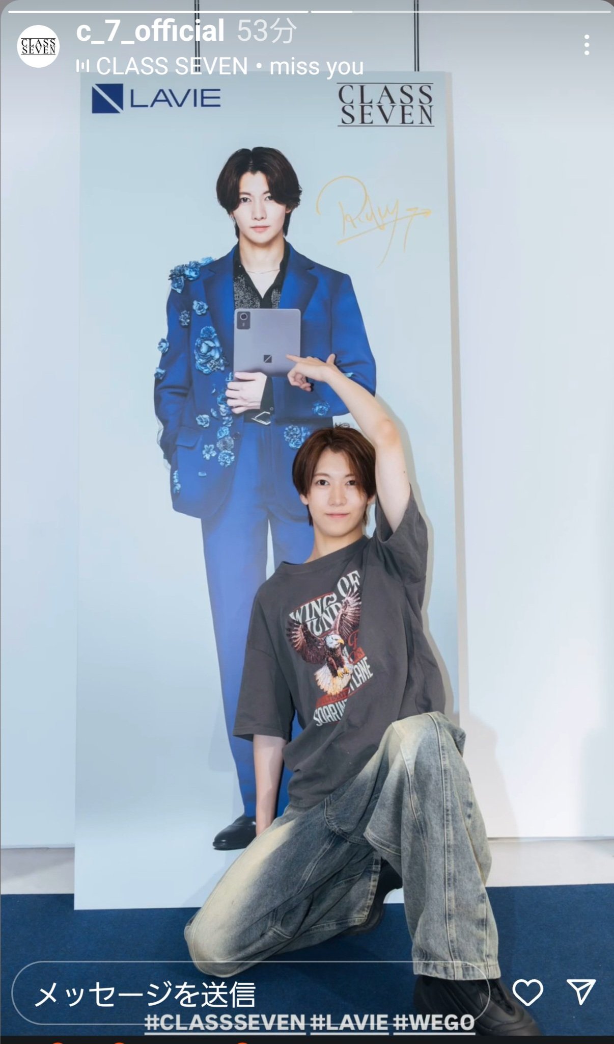 💁‍♂️タッキーの隠れ家⛺滝沢秀明✨非公式情報共有用 on X