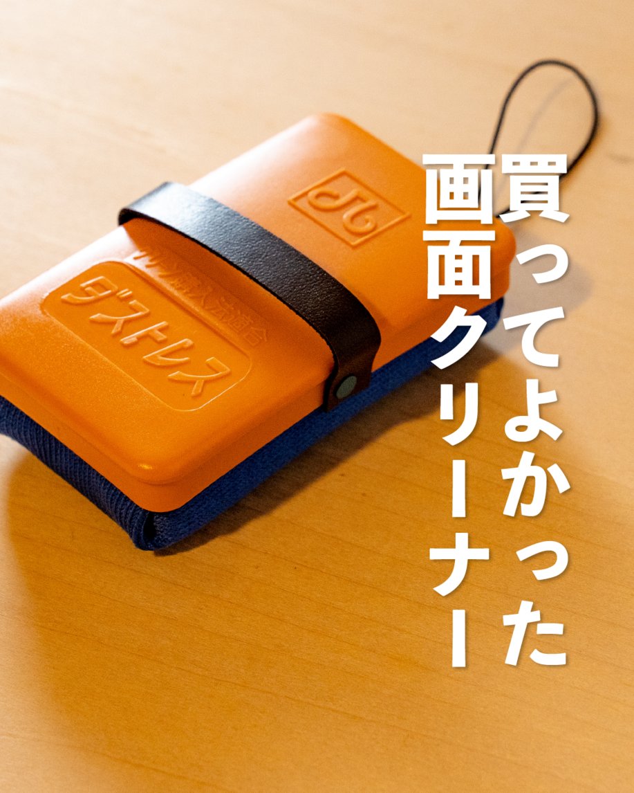 ハンズ公式 on X: 