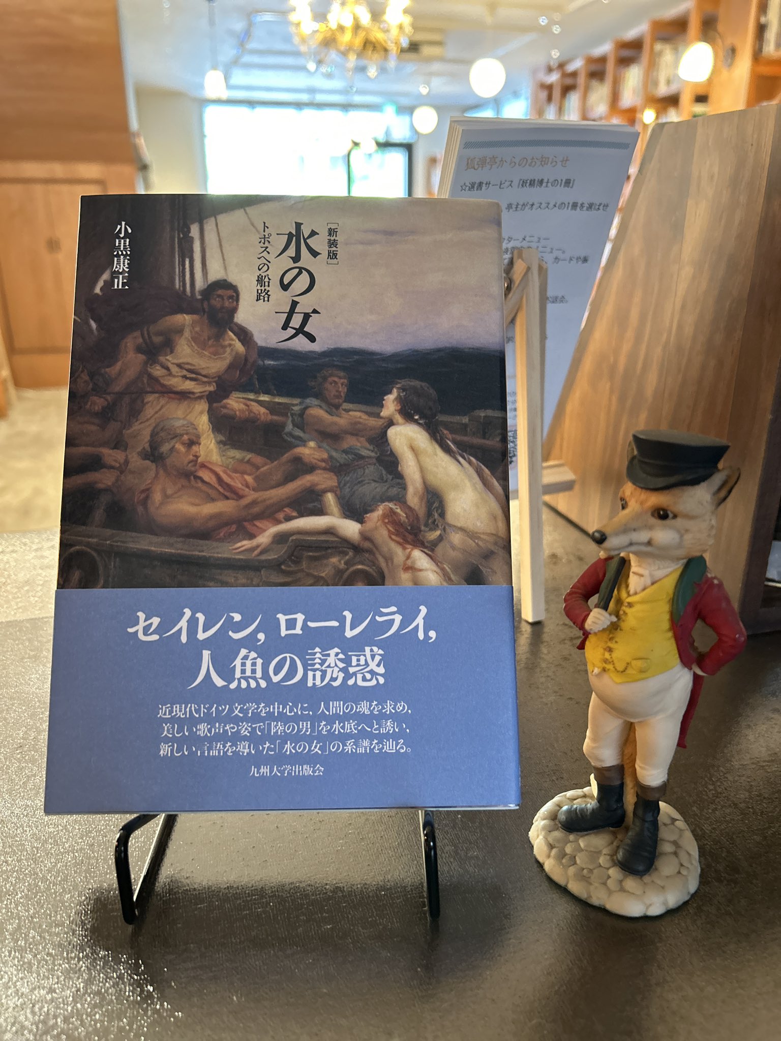 大野林火全集　全8巻 Amazon.co.jp: 大野林火全集 第8巻 未刊評論 : 大野 林火, 大串