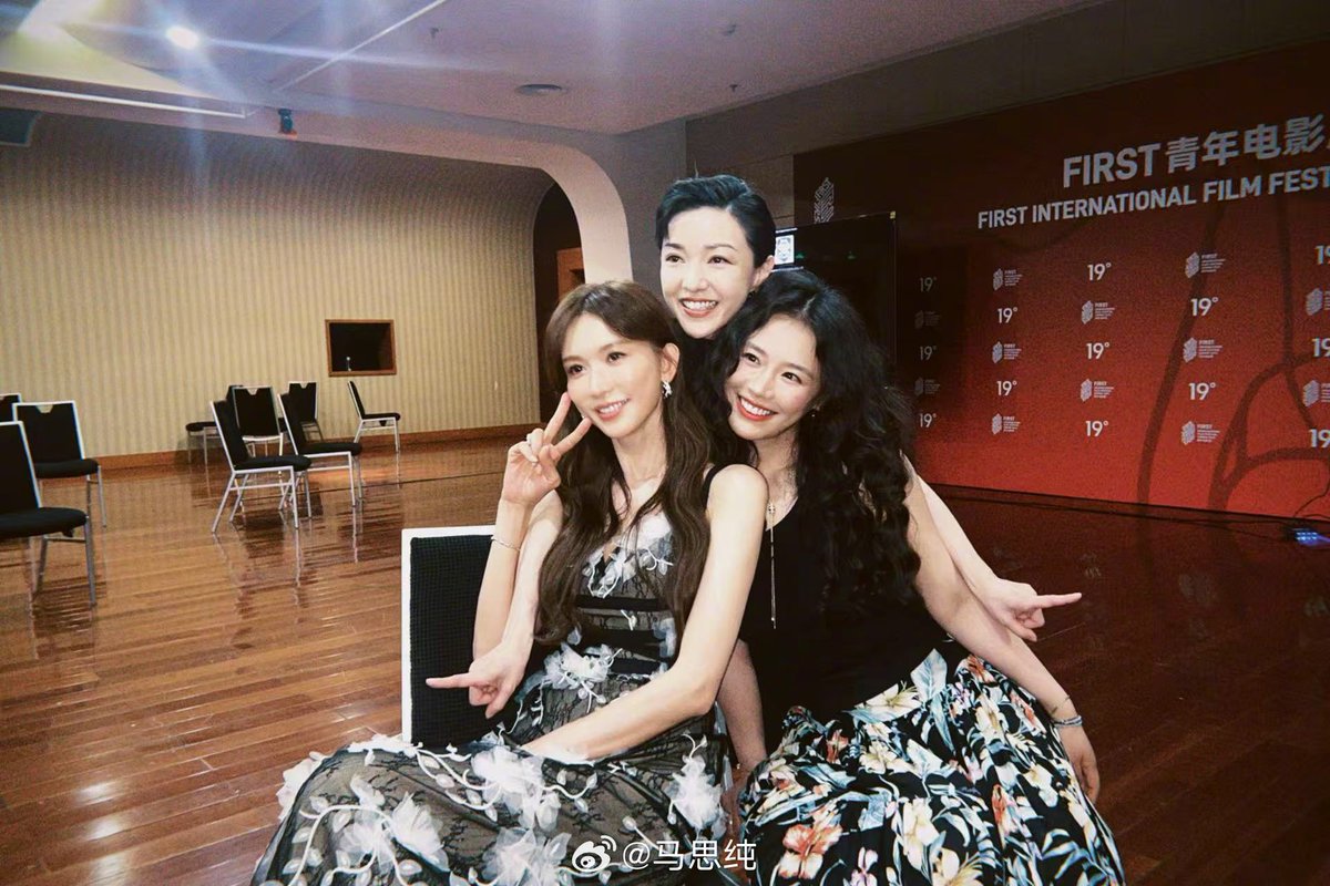 dramapotatoe's tweet photo. #MaSichun shares new snaps with #AmberKuo and #LinChiling https://t.co/KS7y7yUdJZ