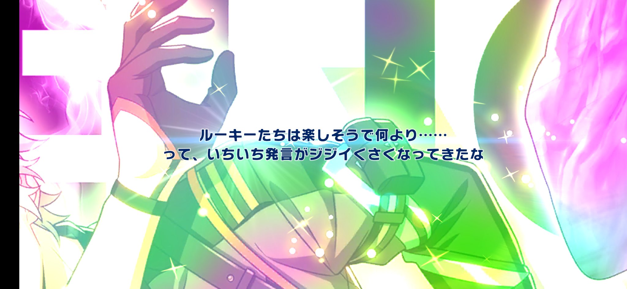 ぴかさま❤オルゴナイト❤オーダー❤おまとめ♥専用です ひさおじ on X: