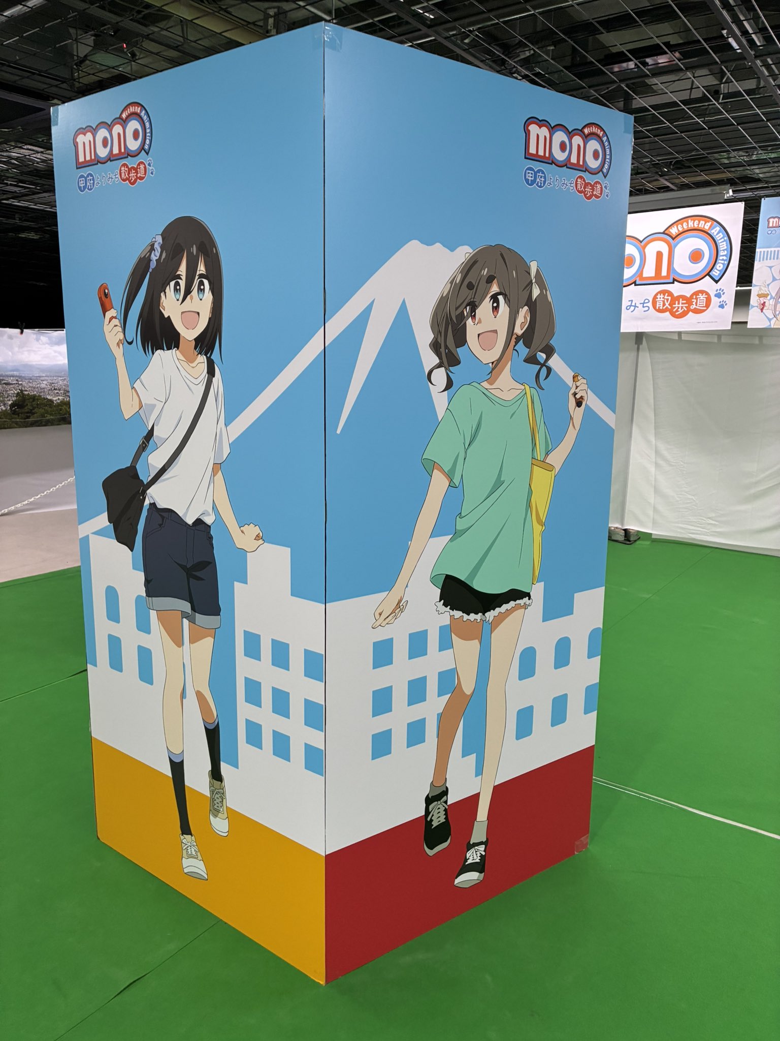 クライマックスチャレンジ上位賞　ハイテンション傍若無人エクスプレスハルヒ　PR ヴァイス ハイテンション傍若無人エクスプレス ハルヒ PR+