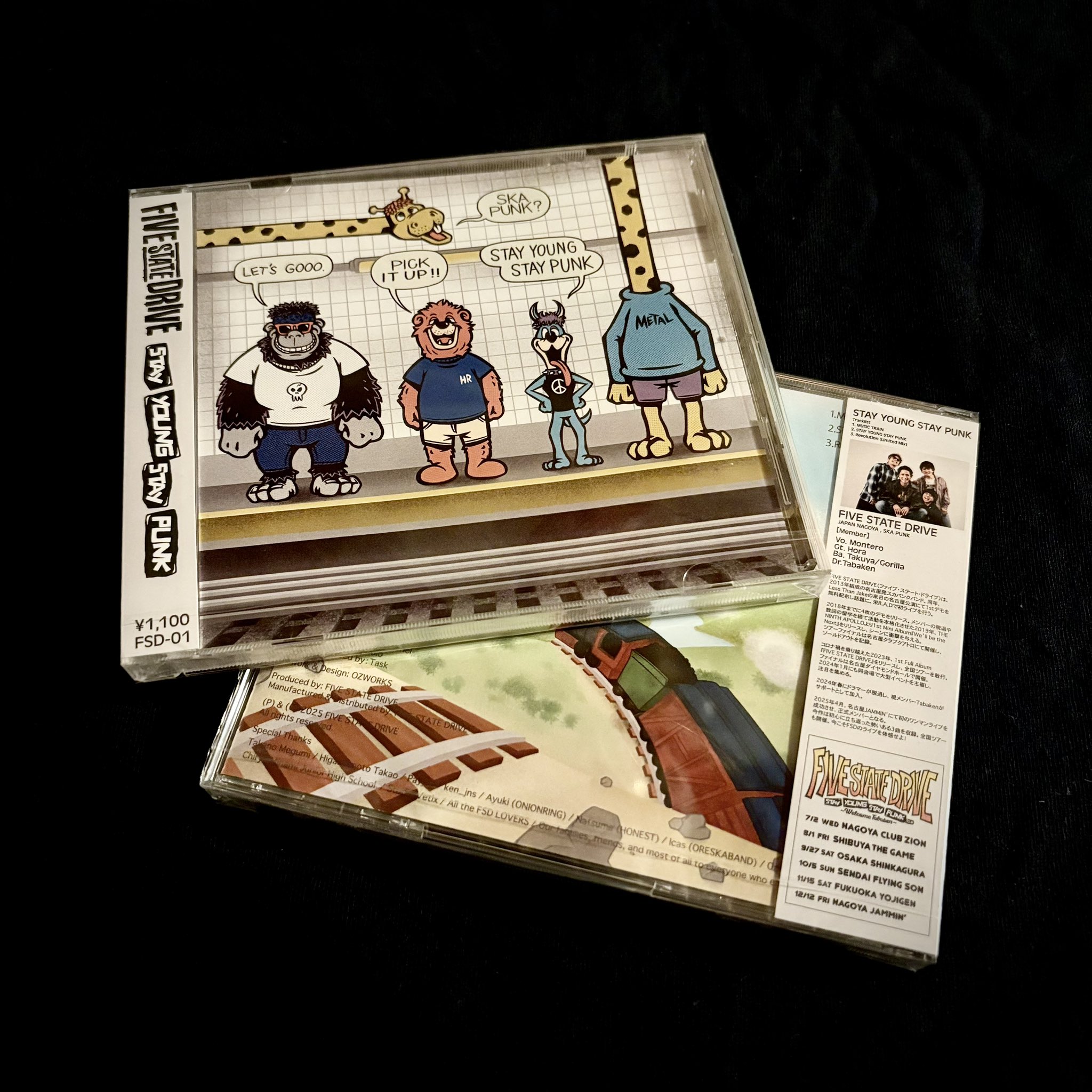 SMASH the STATE パンクレコード 名古屋マーブルレコード on X: 
