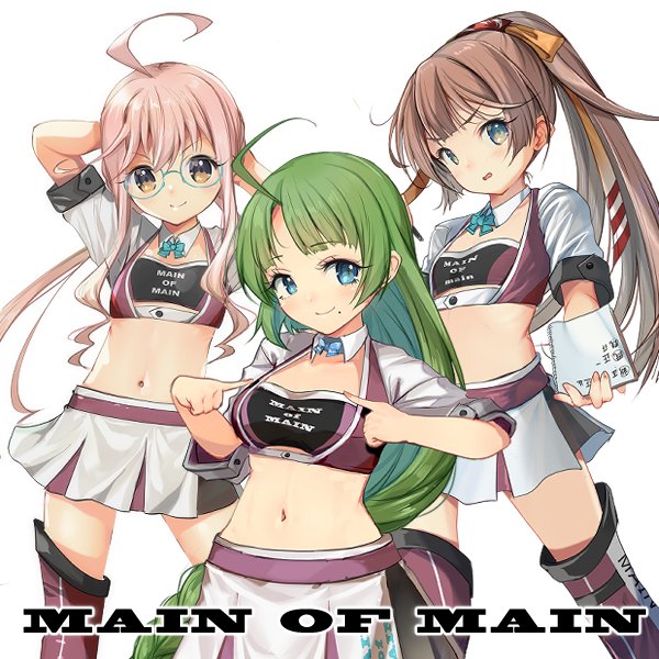 夕雲型グループ別