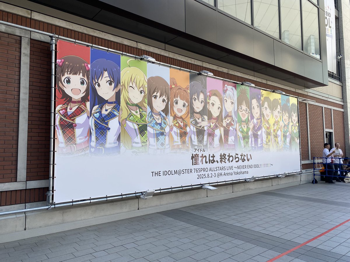 uyu_open's tweet image. Kアリ着いた、楽しみすぎる
でも暑い！