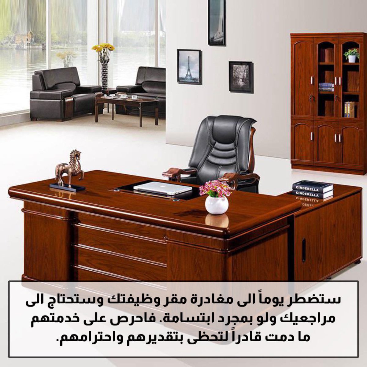 صحّتك النفسية أهم بكثير من النزاعات الوظيفية والخلافات المهنية وإثبات وجهات النظر والمعارك الكلامية

أهم بكثير من الدخول في معركة خاسرة 
مع مدير متسلط أو زميل عمل حاقد أو شخص نرجسي يستنزف طاقتك وصحتك وجُهدك

#صباح_الزهرتين🌼🌼