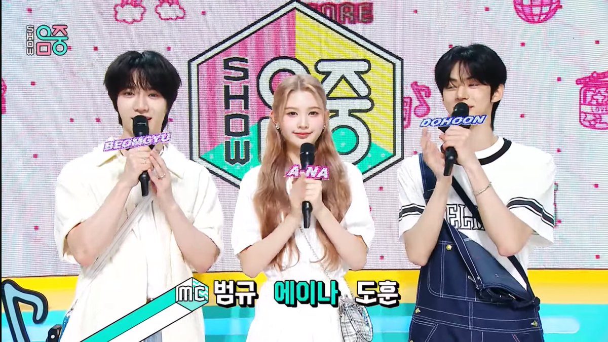 Special MC BEOMGYU for Music Core 🧸
