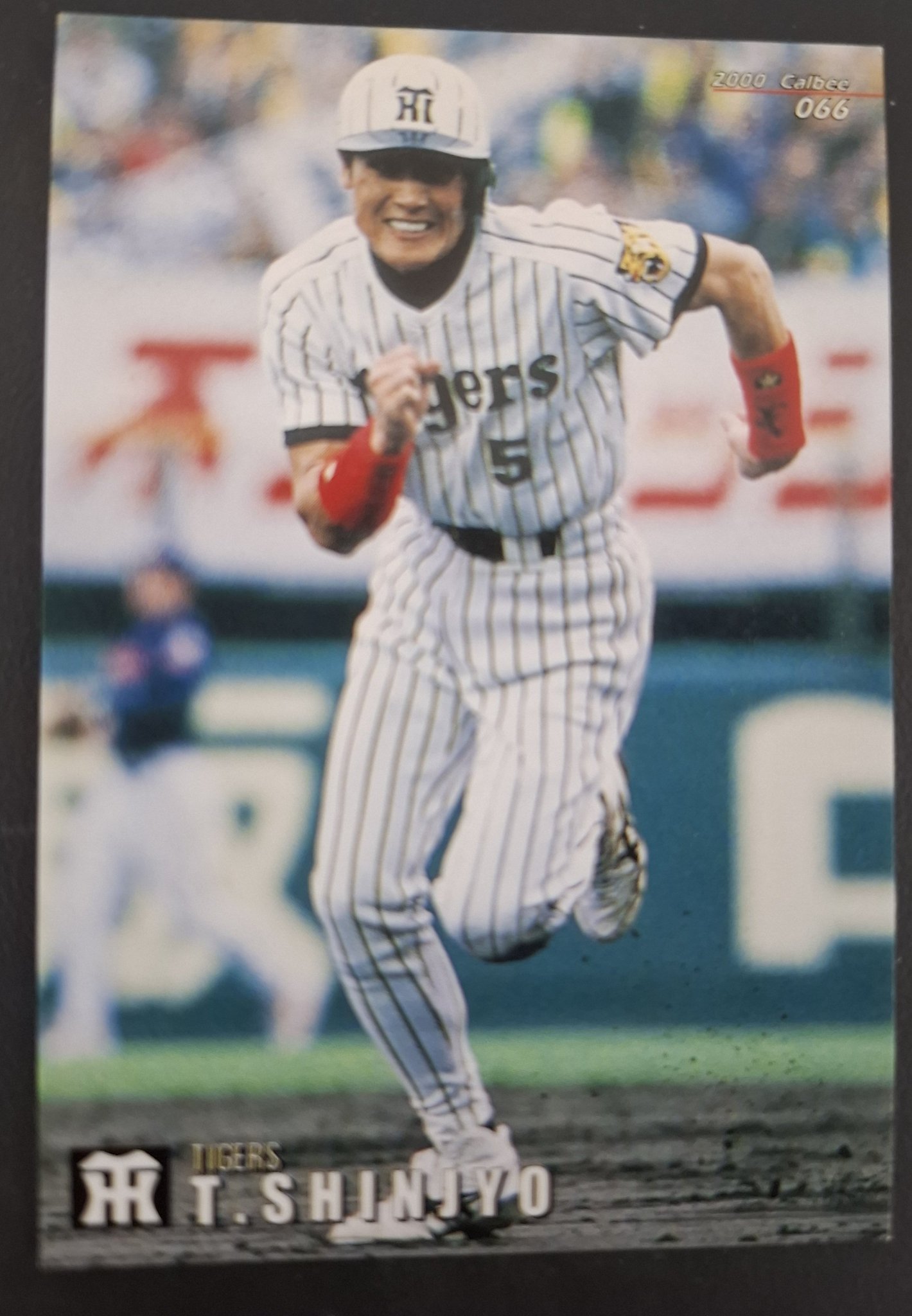 プロ野球チップス99 新庄剛志 カルビー1999 プロ野球チップス 第二弾 レギュラーカード No.107