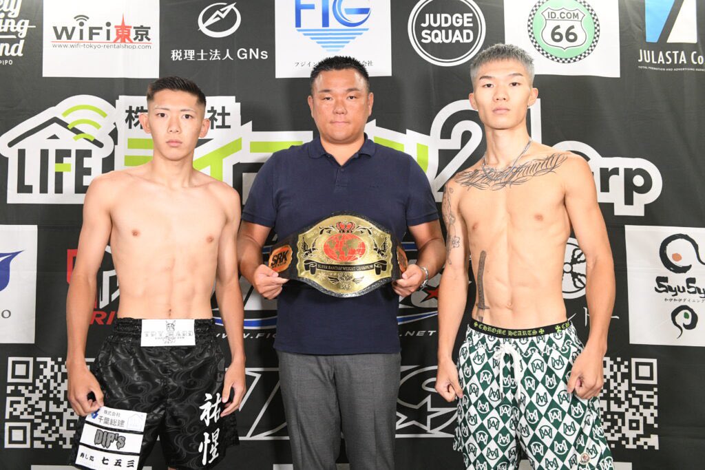 大好きな格闘技楽しんで何が何でも勝つ
それだけ