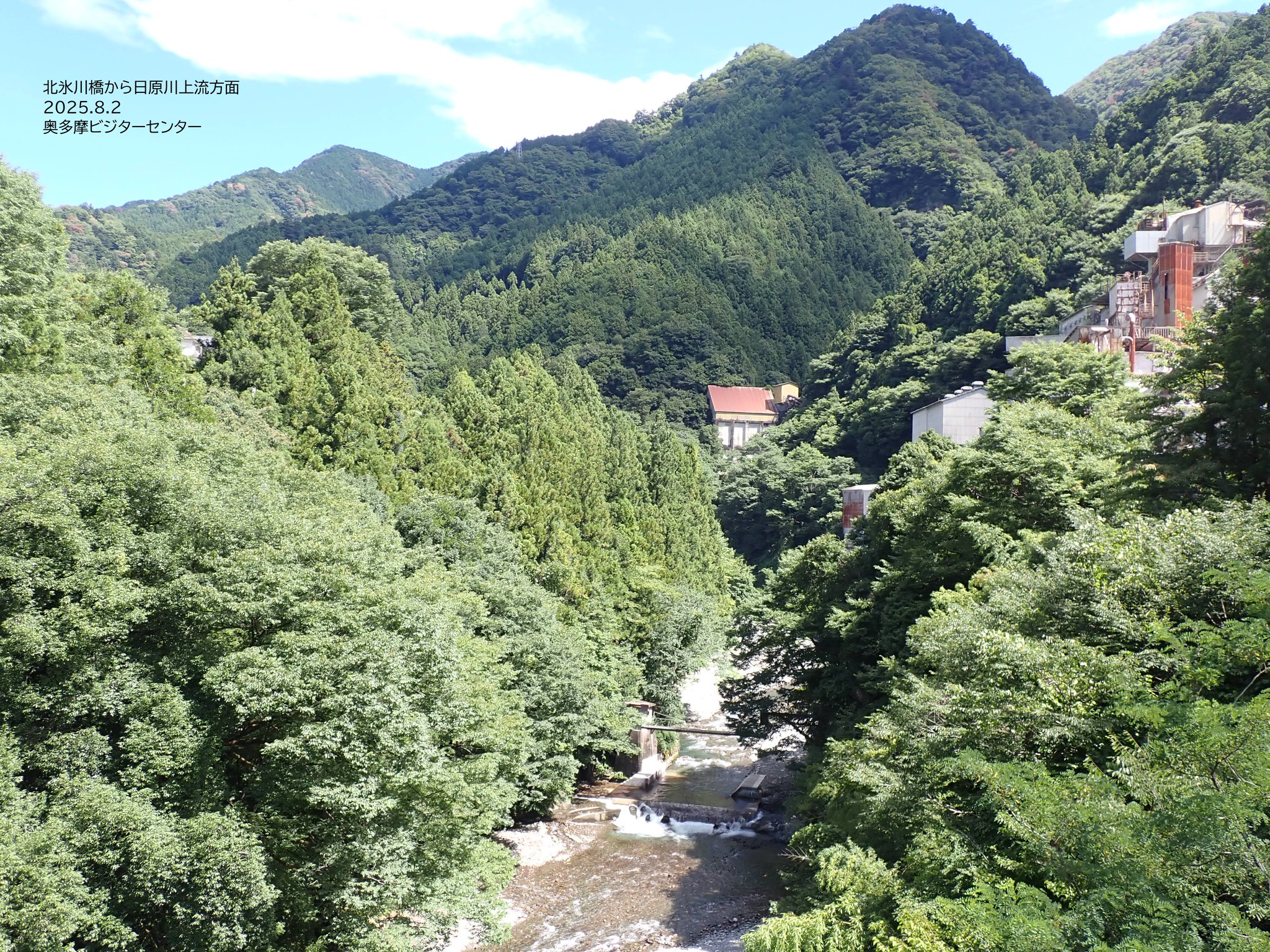 No.4【秋の玉川渓谷】 わたらせ渓谷鐵道 8722レ トロッコわたらせ渓谷4号 DE10 1678+わ