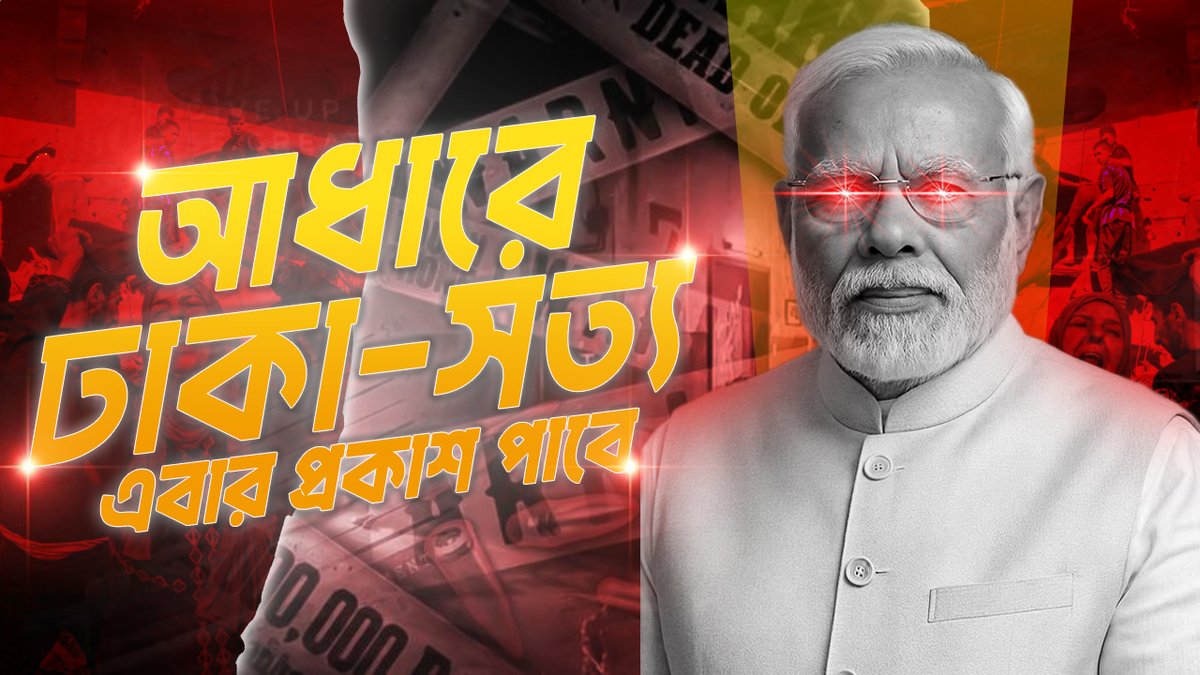 graphixash's tweet image. 🎯 First Impressions Matter!
A powerful thumbnail = more clicks, more views, more impact! 💥
Whether it&apos;s for YouTube, Facebook, or Instagram make your content stand out with eye-catching thumbnails! 🎨
📩 DM now for custom designs!
#ThumbnailDesign #ClickWorthy #YouTubeTips