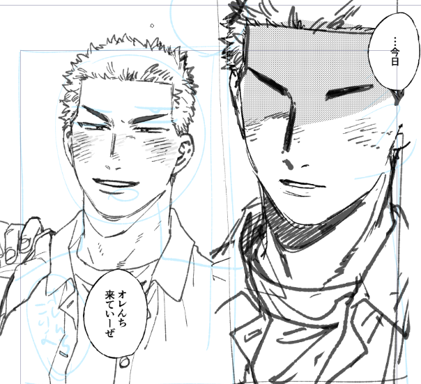 カラアゲ (@karaagefire1) on Twitter photo 